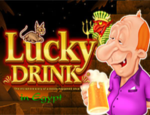 Lucky Drink In Egypt