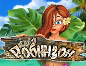 Robinzon