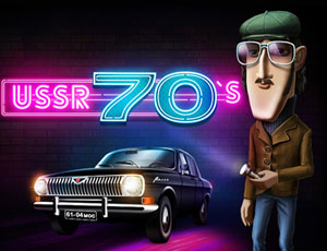 USSR Seventies